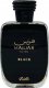 Rasasi Hawas Black Eau De Parfum 100 ml (man) 3