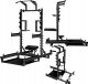 SMP01 STOJAK MULTIFUNKCYJNY Z PLATFORMĄ DO PODNOSZENIA CIĘŻARÓW I HIP THRUST COMMERCIAL HMS 1