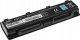 Bateria RDY PA5109U-1BRS PABAS272 do Toshiba Satellite C50 C50D C55 C55-A C55-A-1H9 C55D C70 C75 C75D L70 S70 S75 1