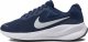 BUTY MĘSKIE SPORTOWE NIKE REVOLUTION 7 FB2207-400 2