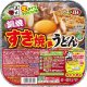 Udon Instant Noodles Spicy Flavour 233g - HoSan 1
