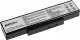 Bateria Green Cell Bateria RDY A32-K72 do Asus K72 K72D K72F K72J K73S K73SV X73S X77 N71 N71J N71V N73 N73J N73S N73SV 3
