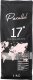 Coffee beans Parallel 17, 1 kg 1