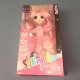 SHIBAJUKU Anime doll - Yumi, 30 cm 1