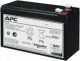 Zamienna kaseta akumulatorowa APCRBC176  #176 BX1600MI/BVX1600LI 1