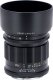 Obiektyw Voigtlander APO Lanthar II 35 mm f/2,0 do Nikon Z 3