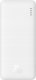 Baseus Airpow 20W 10000mAh Power Bank with Baseus Simple Series USB-A - USB-C 30cm Cable – White 1