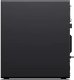 Komputer Lenovo ThinkStation P5 Intel Xeon W3-2525 32GB 1TB SSD UMA W11P 2