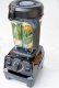 Vitamix - E520 1
