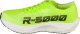 Joma R.5000 Men 2511 RR500S2511 Zielone 43,5 3
