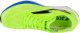 Joma R.5000 Men 2511 RR500S2511 Zielone 43,5 4