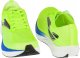 Joma R.5000 Men 2511 RR500S2511 Zielone 43,5 6