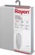 Rayen Pokrowiec na deskę do prasowania 130x47 cm srebrny 3
