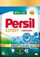 PERSIL_Expert Deep Clean proszek do prania 27 prań 1,485kg 1