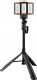Neo Lampa akumulatorowa na standzie 5000lm + ładowarka 1