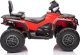 Quad Can Am Outlander ATV z Pilotem Czerwony 3
