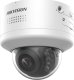 KAMERA IP HIKVISION DS-2CD2787G2H-LIPTRZS2U/SL(2.8-12mm) 1