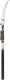 Cata TELESCOPIC FOLDING GARDEN SAW WITH HOOK V-SERIES 97-300cm 4