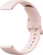 Xiaomi | 135mm - 205mm | Watch TPU Strap | Candy Pink 2