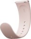 Xiaomi | 135mm - 205mm | Watch TPU Strap | Candy Pink 4