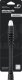 MAROLEX COMPOSITE LANCE 15 cm ACID LINE 1