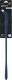 MAROLEX COMPOSITE LANCE WITHOUT HANDLE ALKA LINE 3