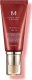 Daugiafunkcinis veido BB kremas Missha M Perfect Cover SPF42/PA+++ Nr.27, 20ml 9