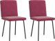 vidaXL Krzesła stołowe, 2 szt., winna czerwień, obite aksamitem 2