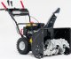 NAC SNOW THROWER 212cc 76cm ELECTRIC STARTER COMBUSTION DRIVE 1