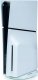 Vertical stand BIG BEN for PS5 SLIM 5