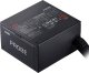Zasilacz XPG Probe 700W (PROBE700B-BKCEU) 2