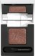 Diego Dalla Palma, Satin Pearl, Eyeshadow Palette, 104, Virgo, 2 g For Women 1
