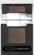 Diego Dalla Palma, Satin Pearl, Eyeshadow Palette, 105, Deep Brown, 2 g For Women 1