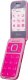 Telefon komórkowy HMD Barbie Phone (TA-1681) Różowy 25