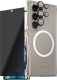 CARE Flagship 3-in-1 Privacy Bundle Samsung Galaxy S25 Ultra 1