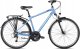 Dviratis Romet Wagant 3 2025 blue-dark blue-23" / XL (Dydis: 23" / XL) 1
