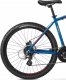 Dviratis Romet Rambler R6.3 2025 blue-red-silver-20" / XL (Dydis: 20" / XL) 1