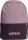 Plecak adidas Kids Classic różowo-bordowy HN1616 1