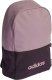 Plecak adidas Kids Classic różowo-bordowy HN1616 2