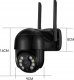 Kamera IP Wifi Bezprzewodowa 4MPx Tuya Monitoring Śledzenie MIKROFON ALARM [Tuya-Quatro] 1