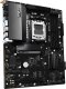 Płyta główna ASRock B850 PRO-A WIFI 4