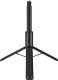 Uchwyt selfie/Statyw PULUZ do kamery Insta360 X4 / X3 (122 cm) 1