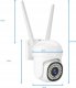 Kamera zewnętrzna WIFI Bezprzewodowa 5mpx Śledzenie APLIKACJI ZOOM MIKROFON [SIMPLY 5] 1