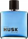 AVON Musk Marine EDT spray 75ml 1