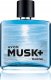 AVON Musk Marine EDT spray 75ml 2
