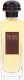 HERMES Bel Ami Vetiver EDT spray 100ml 4