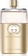 GUCCI Guilty Pour Femme EDP spray 150ml 1