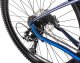 Dviratis Romet Mustang M7.1 2025 dark blue-19" / L (Dydis: 19" / L) 6