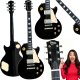 V-TONE VLP1 BK gitara elektryczna 4/4 Les Paul 39" HH czarna cutaway klucz imbusowy 1