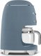 Coffee maker Smeg DCF02SBMEU 2